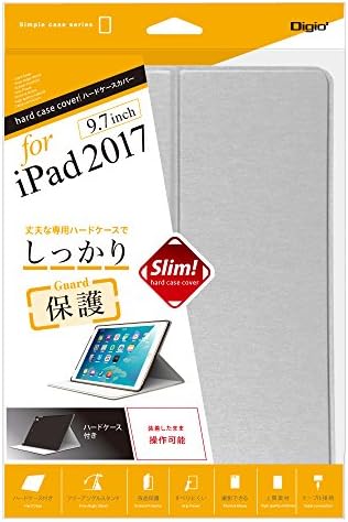 Твърд Калъф за iPad е 9,7 инча 2017 Сребро 47856