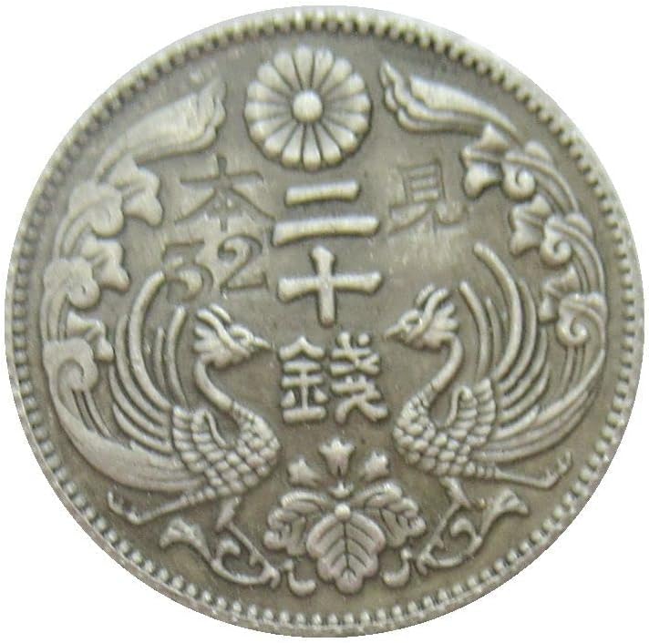 Японската 20-Доларова 9-годишната сребърно покритие Копие на Възпоменателни монети Taisho със сребърно покритие