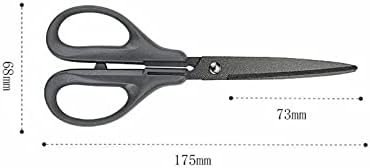 Ножици за бродерия Ножици от неръждаема стомана, с Остри Ножици за бродерия, Използвани за шиене, бродерия, произведения на изкуството, така и за офис, намаляване-ножици 17,5 см