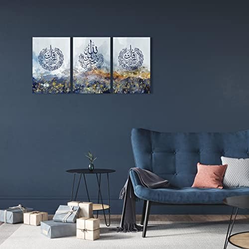 HLJ ART Голям Селски Ислямски Стенен Декор - Абстрактна Златисто Синя Картина с изображение на Планина, Печат върху Платно за Декорация на Дома, Хол, Спалня (20x30 см, синьо)